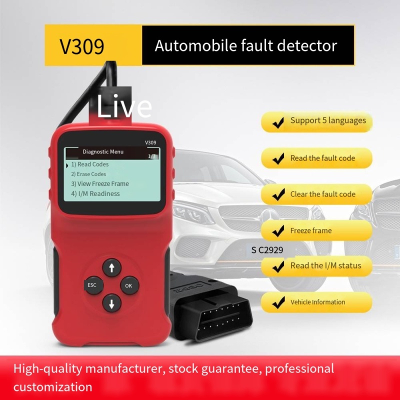 Instrument de diagnostic Pengyue V309 OBD2 de înaltă calitate, cu design durabil și citire fiabilă a defecțiunilor motorului