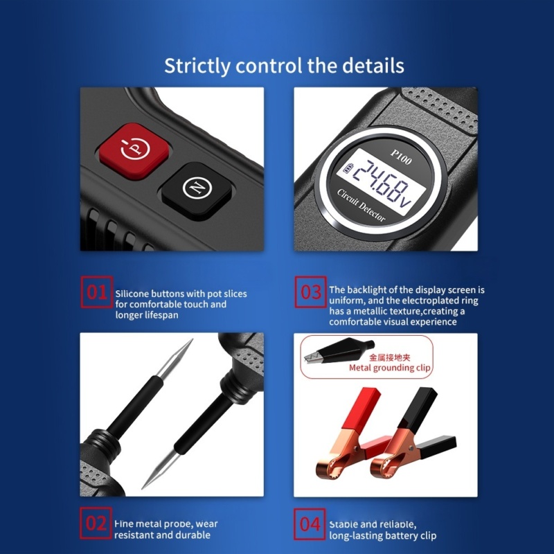 Circuit Tester P100 с издръжлив корпус от ABS пластмаса и накрайници от медна сплав, които осигуряват електрическа диагностика